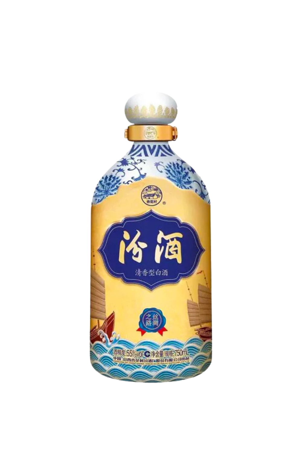 Fenjiu “Rota da Seda” (汾酒丝绸之路)