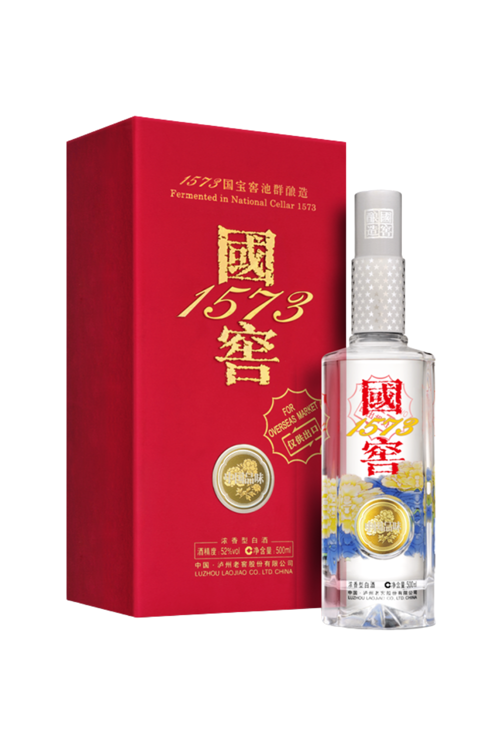 Guojiao 1573 Sabor Chinês (国窖1573 中国品味)