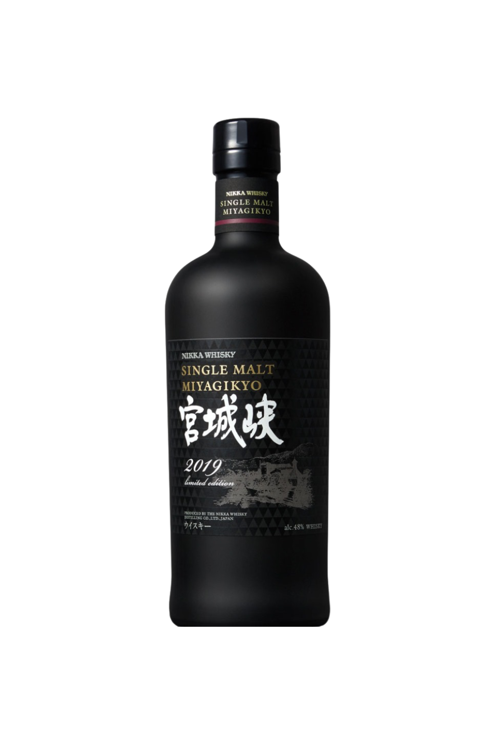 Nikka Miyagikyo Edição Limitada 2019