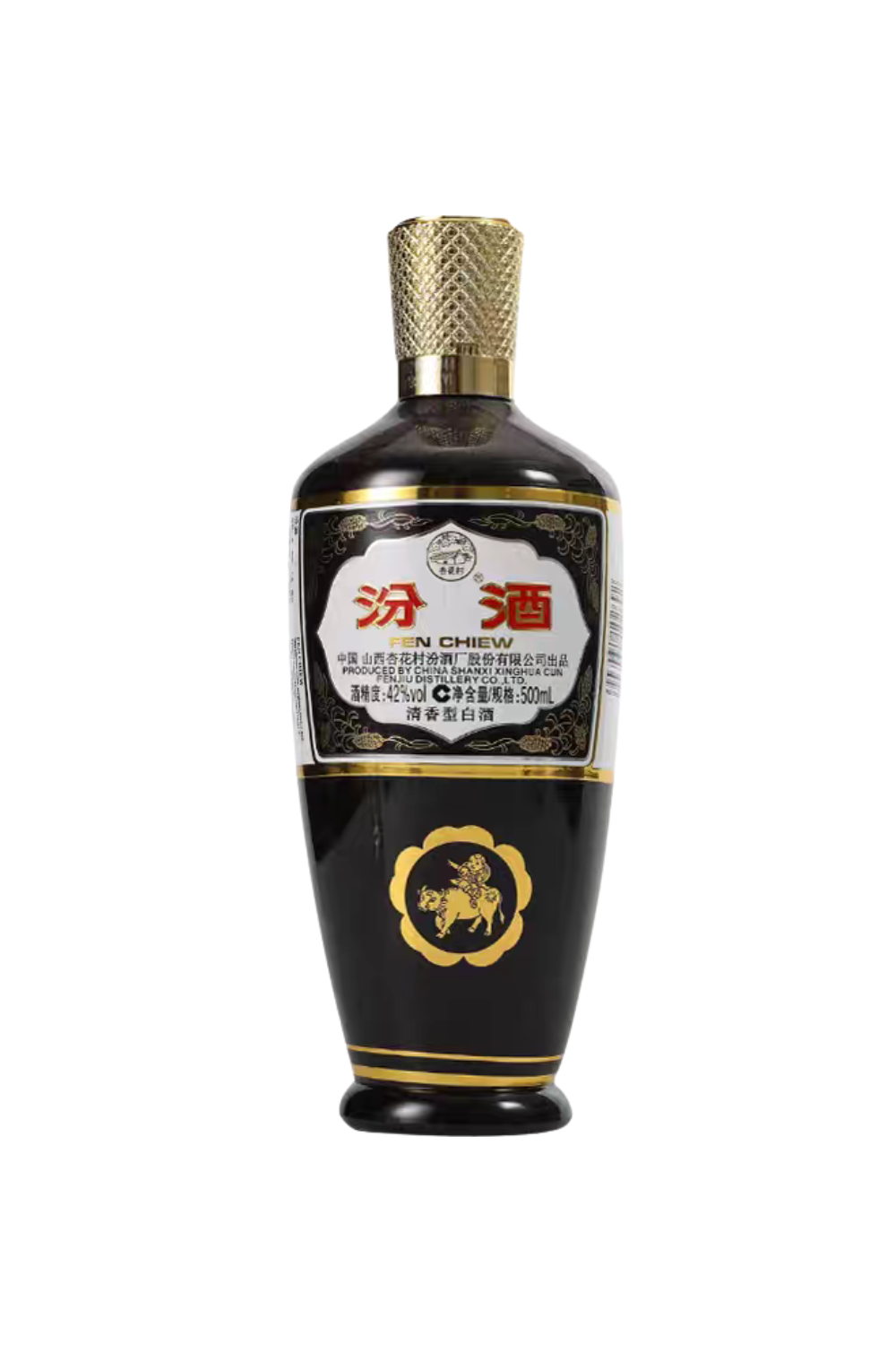 Zong Bofen (棕瓷汾酒)