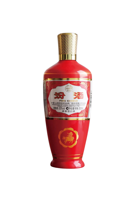 Hong Bofen (红瓷汾酒)