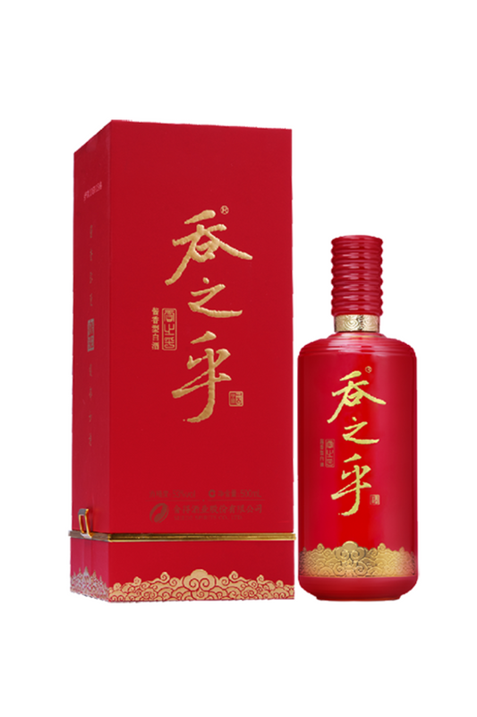 TunZhihu 10 Anos (吞之乎10年(酱香))