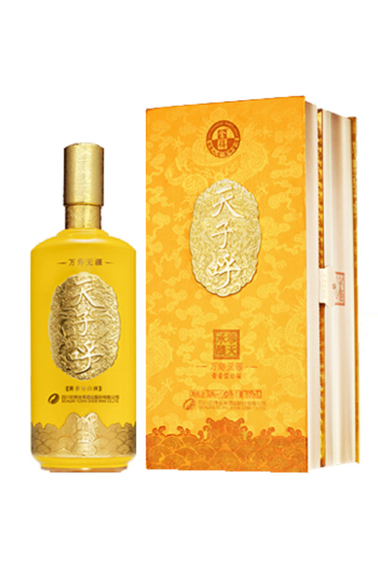 Tianzihu 20 Anos (天子乎20年陈酿型)