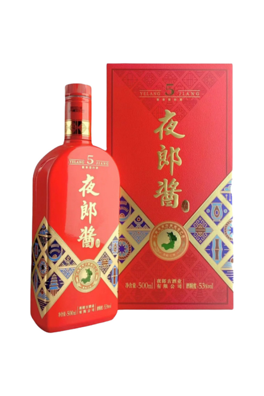 Yelang Jiang 5 (夜郎酱5)