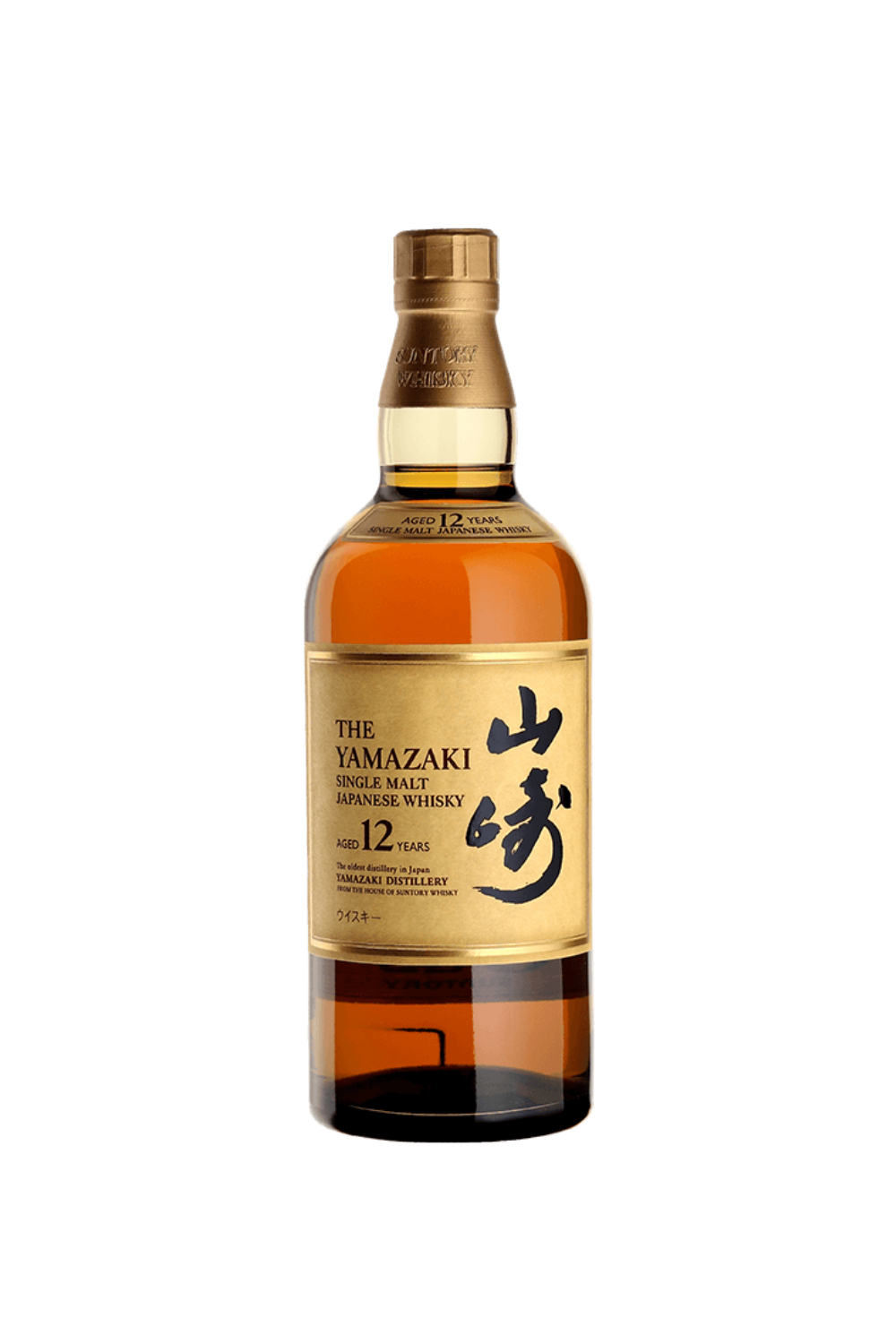 The Yamazaki 12 Anos
