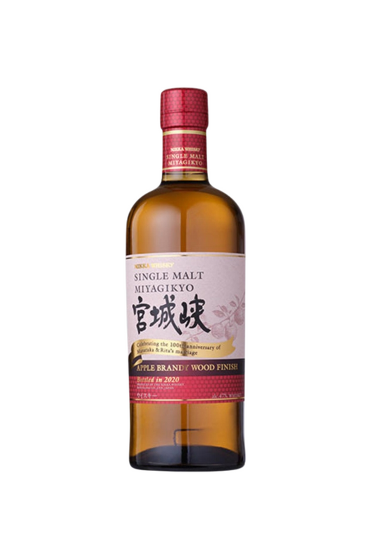 Nikka Miyagikyo Apple Brandy Wood Finish 2020