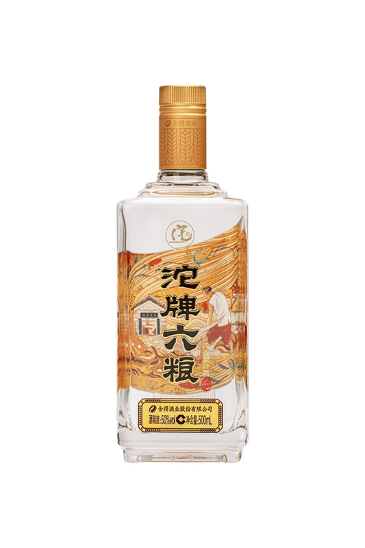 Tuopai LiuLiang (沱牌六粮)