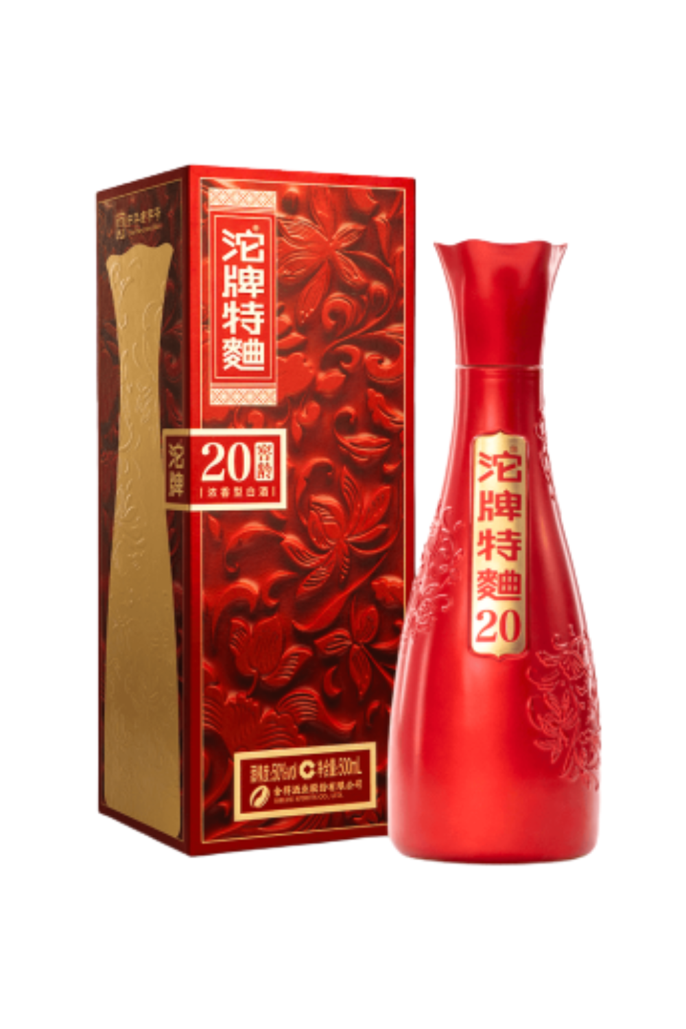 Tuopai 20 Anos (沱牌20年)