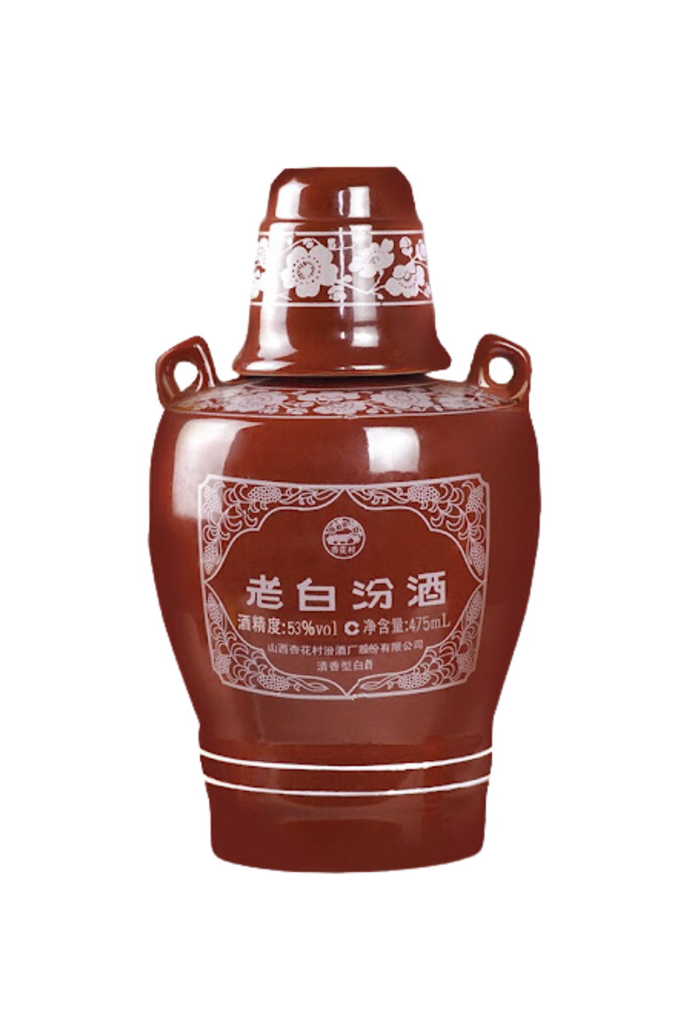 Lao Baifen (老白汾酒)